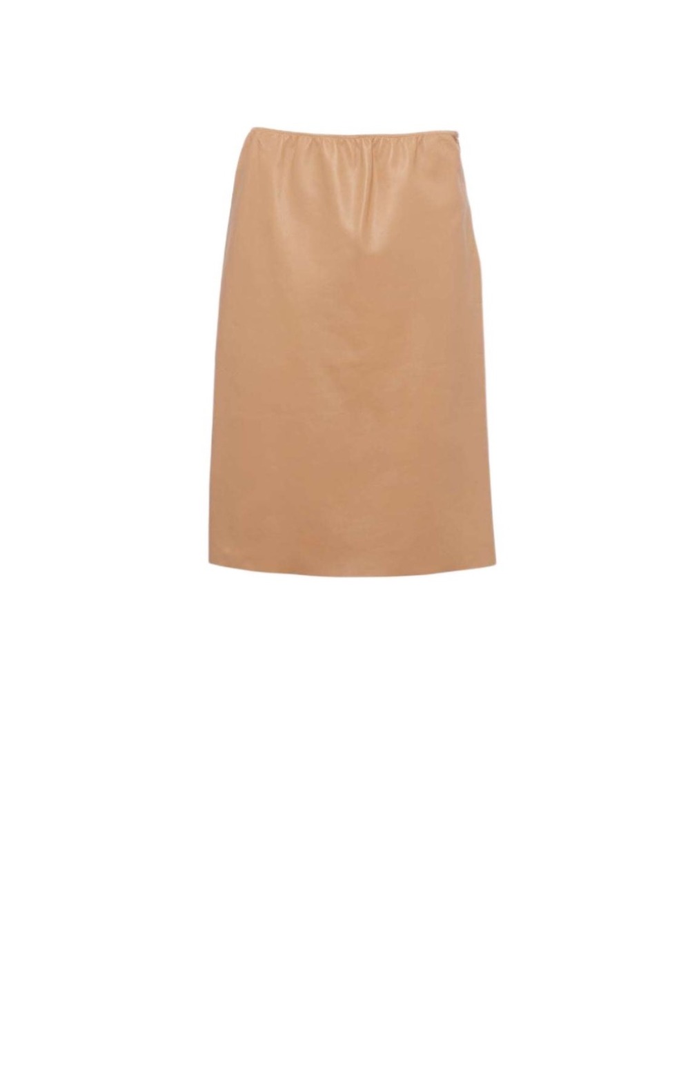 프라다 로고 하프 스커트