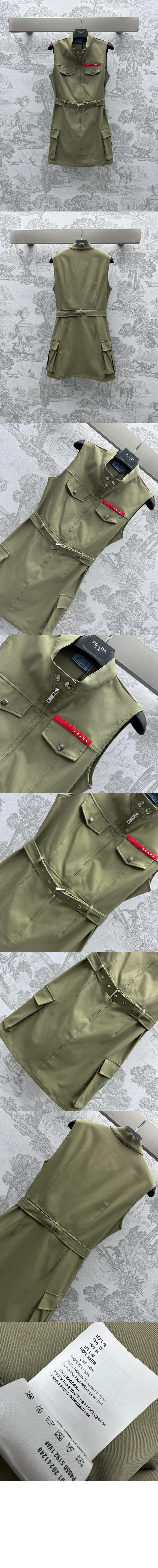 프라다 플라워 프린트 원피스