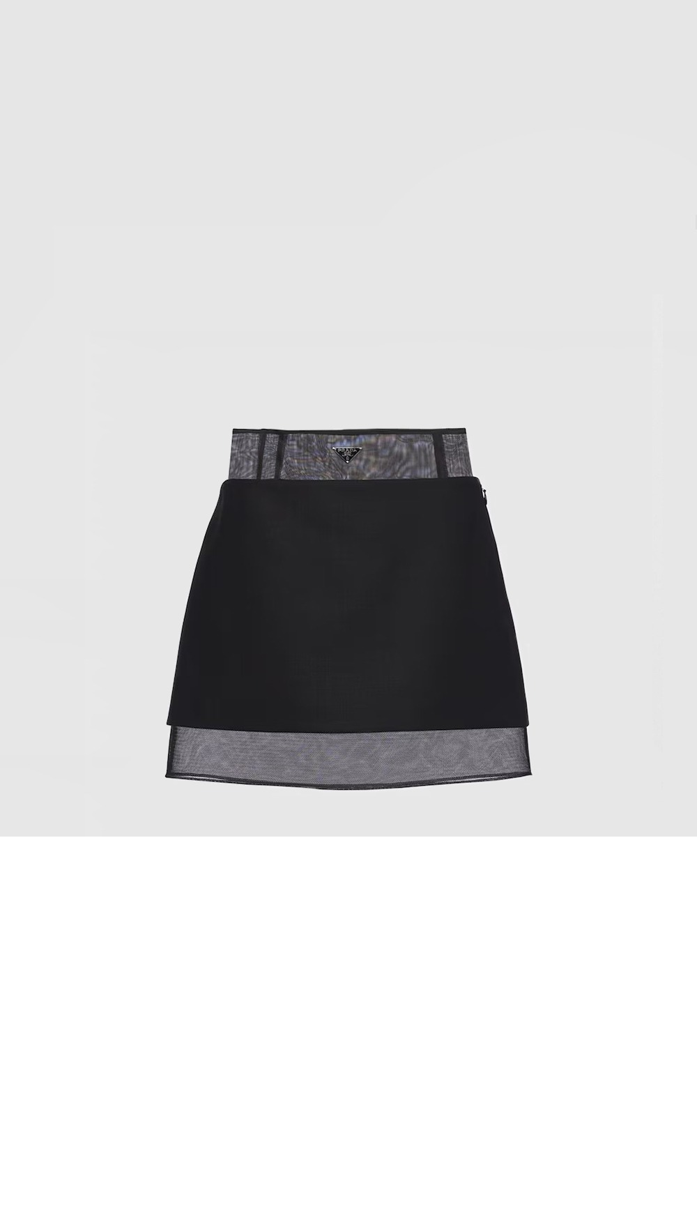 프라다 짧은 치마