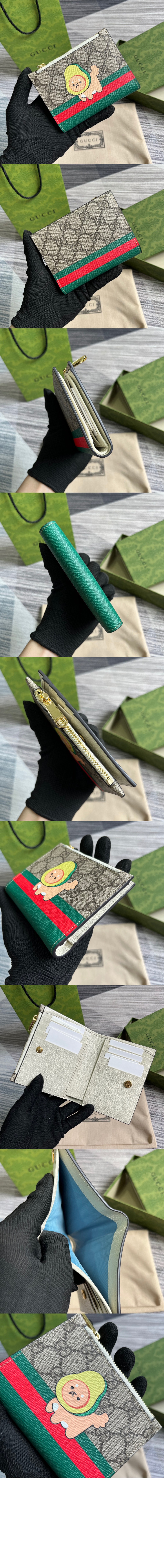 구찌 애니멀 프린트 반지갑 736758