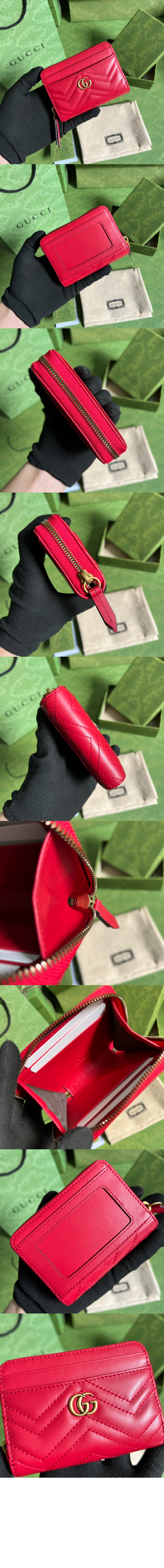 구찌 GG 마몽 마틀라세 코인퍼스 671772