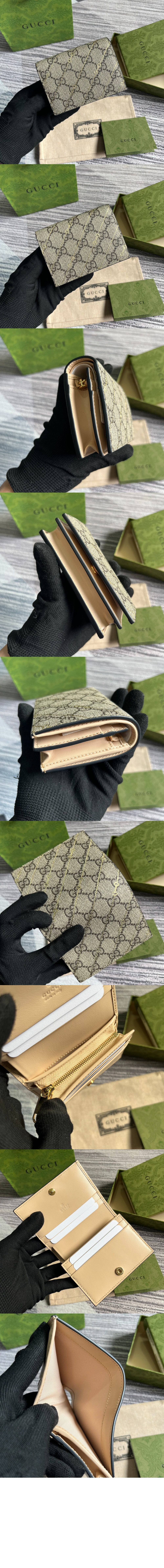 구찌 GG 수프림 캔버스 카드 케이스 지갑 774332