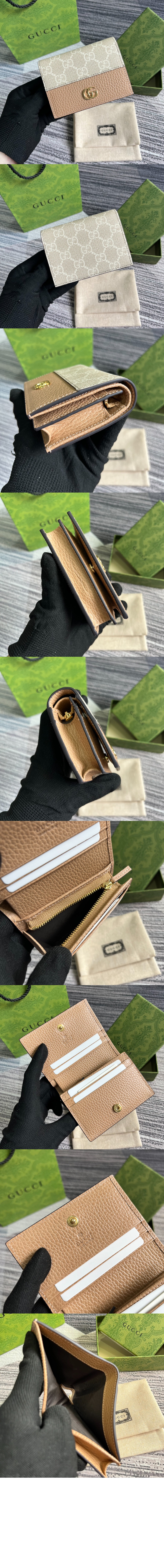 구찌 GG 마몽 카드 케이스 지갑 658610