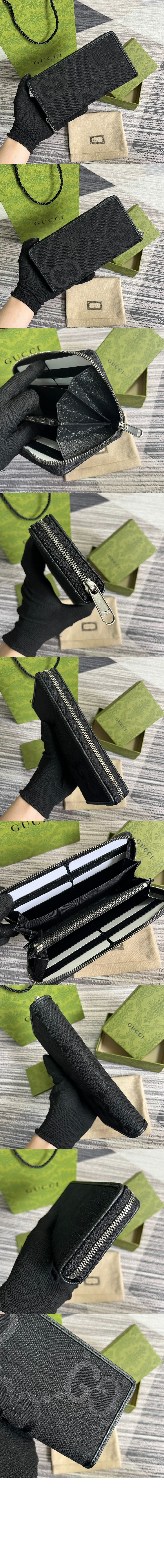 구찌 점보 GG 콘티넨탈 지퍼월렛 699316