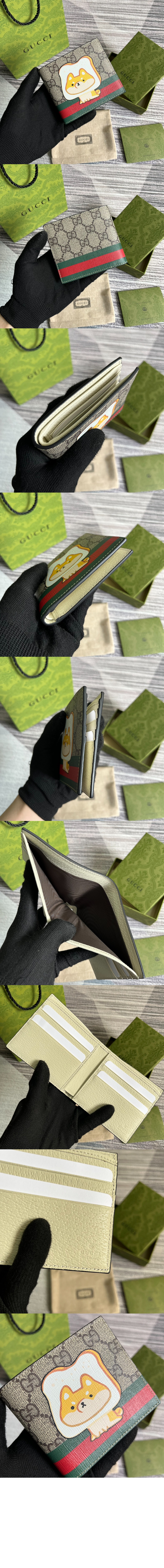 구찌 애니멀 프린트 반지갑 736755