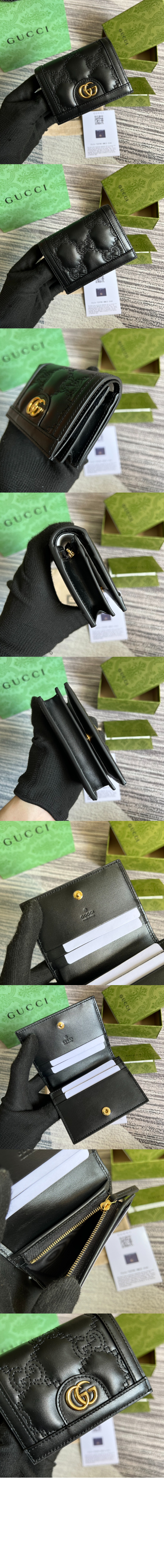 구찌 GG 마틀라세 카드지갑 723786