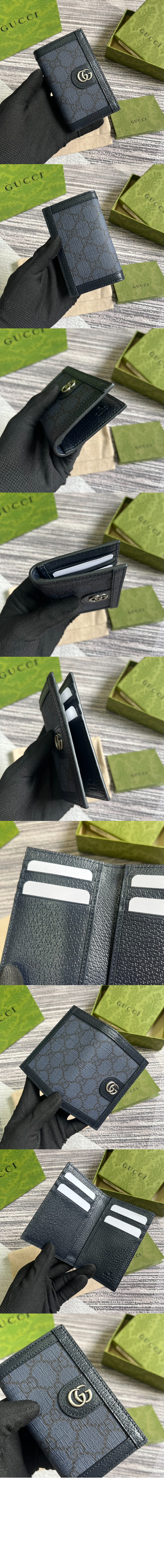 구찌 피디아 카드지갑 734943