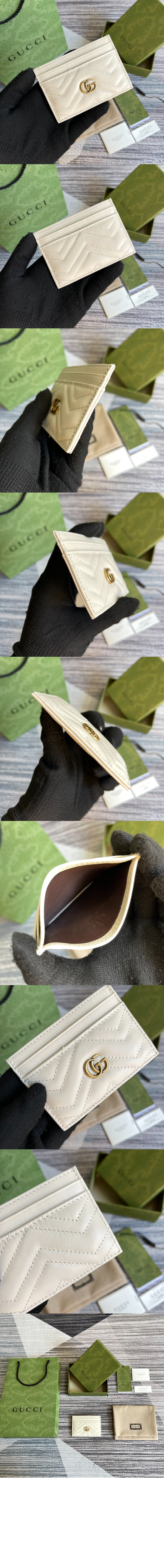 구찌 GG 마몽 마틀라세 카드지갑 443127