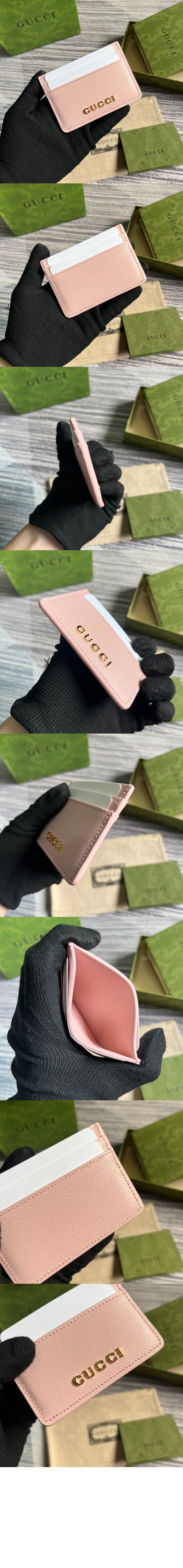 구찌 레더 카드 케이스 773428