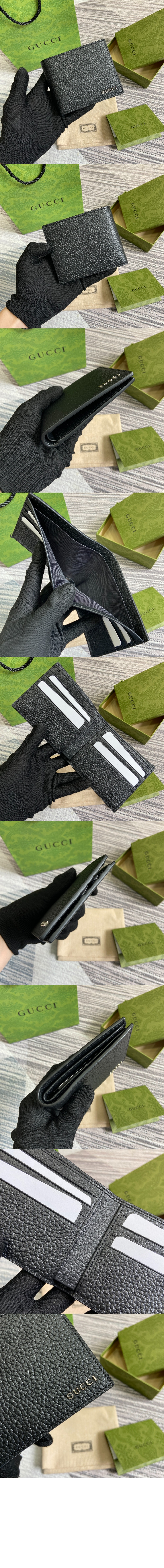 구찌 로고 반지갑 771148