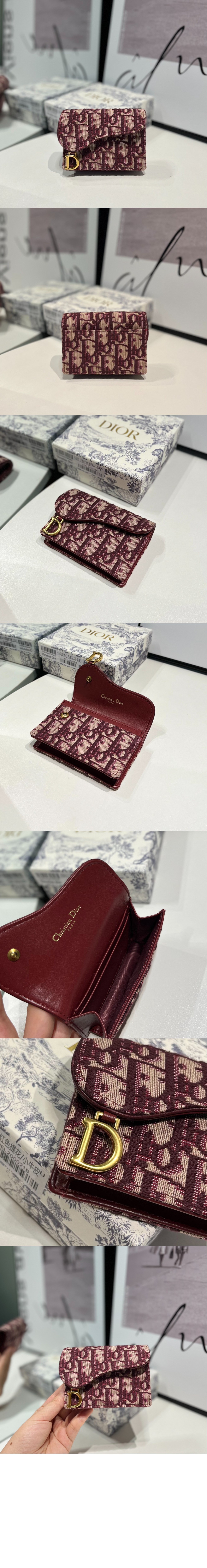 디올 새들 플랩 카드지갑 S5611