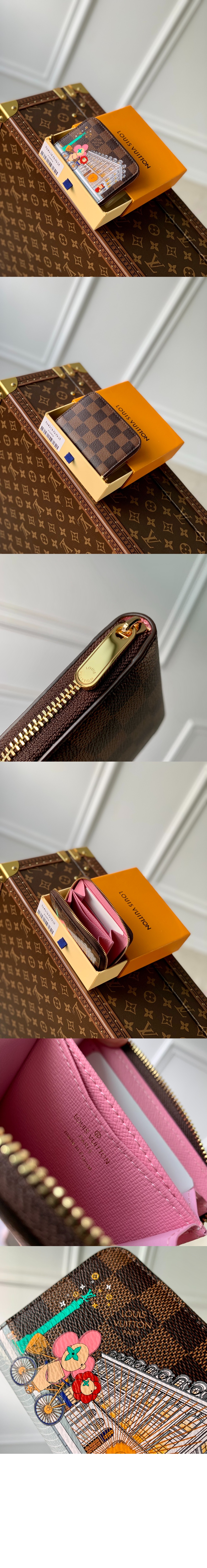 루이비통 지퍼 코인 펄스 N63552