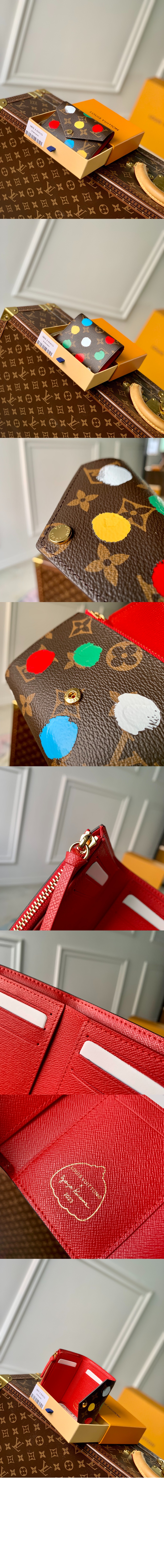 루이비통 LV x YK 빅토린 월렛 M81865