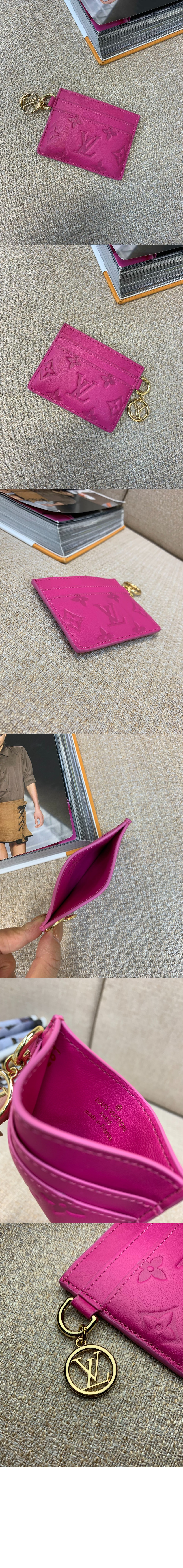 루이비통 카드 홀더 M82748