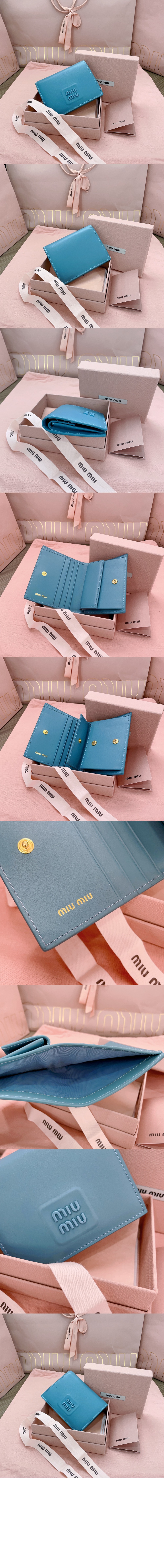 미우미우 가죽 반지갑 5MV204