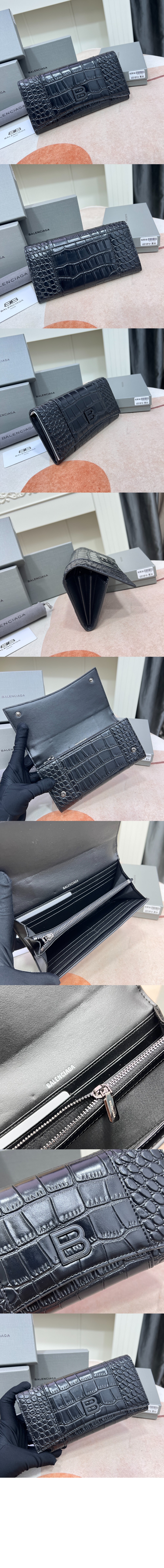 발렌시아가 보테가베네타 플랩 지갑 600189