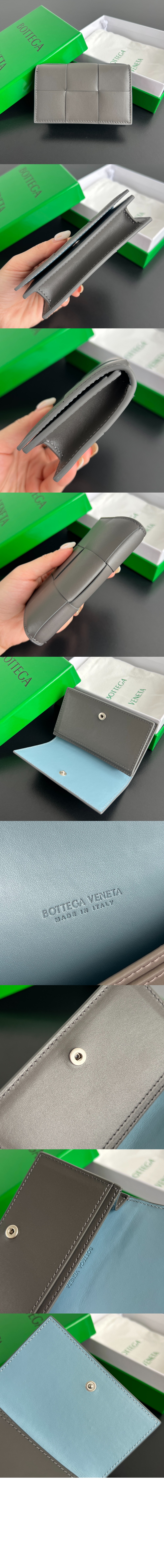 보테가베네타 카세트 명함 케이스 651396