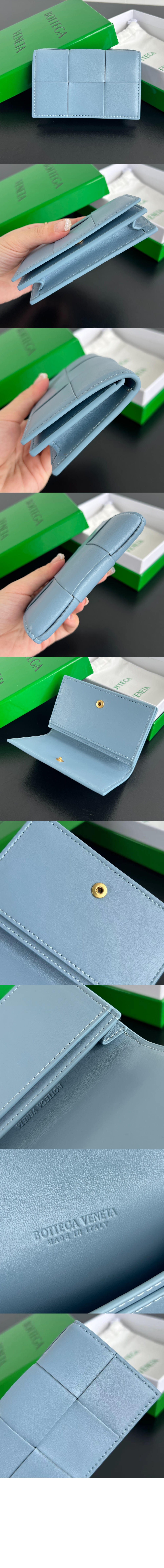 보테가베네타 카세트 명함 케이스 651396