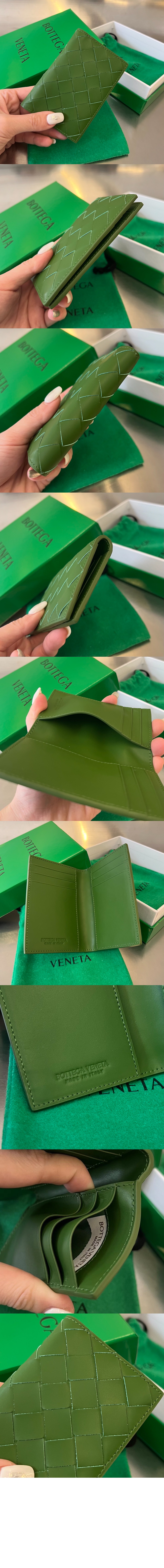 보테가베네타 플랩 카드지갑 592619