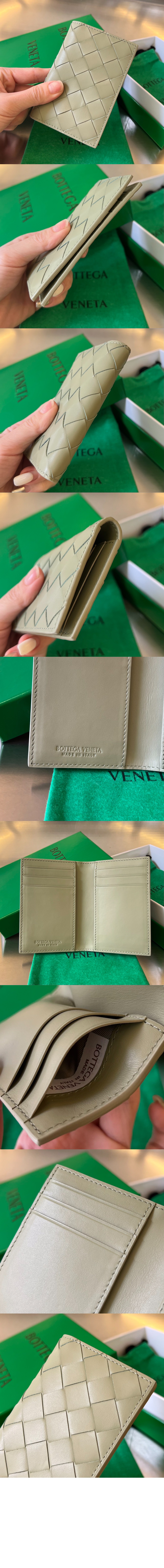보테가베네타 플랩 카드지갑 592619