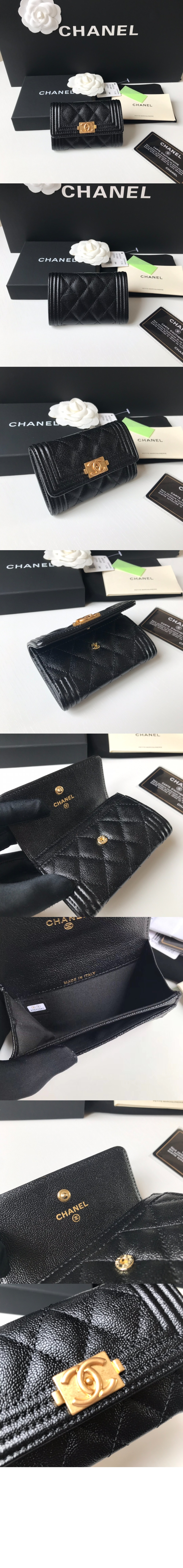 샤넬보이 플랩 카드지갑 A80603