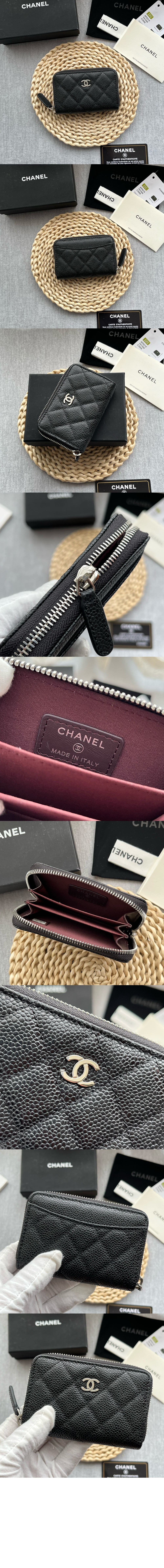 샤넬클래식 포켓 코인퍼스 AP0216