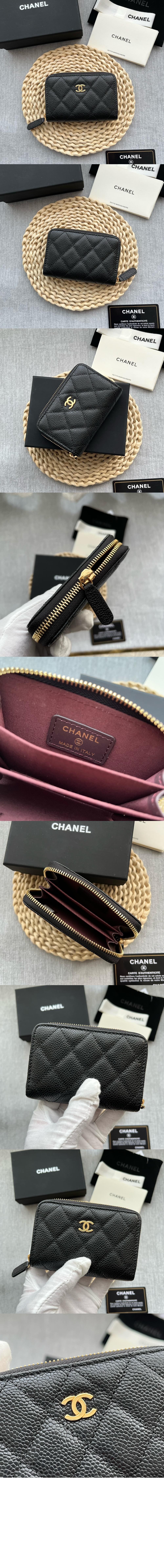 샤넬클래식 코인퍼스 A69271