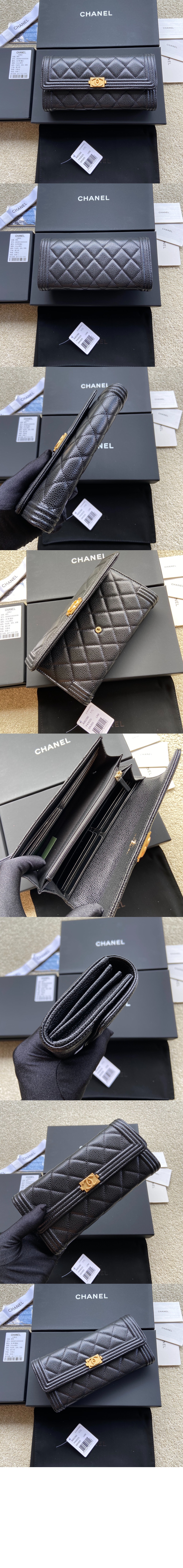 샤넬보이 플랩 장지갑 A80286