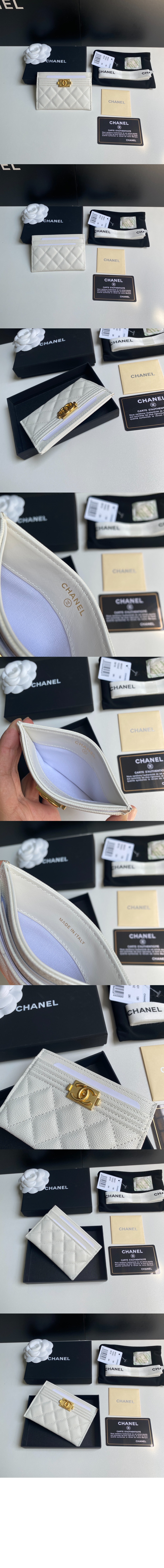 샤넬클래식 카드 지갑 A84431