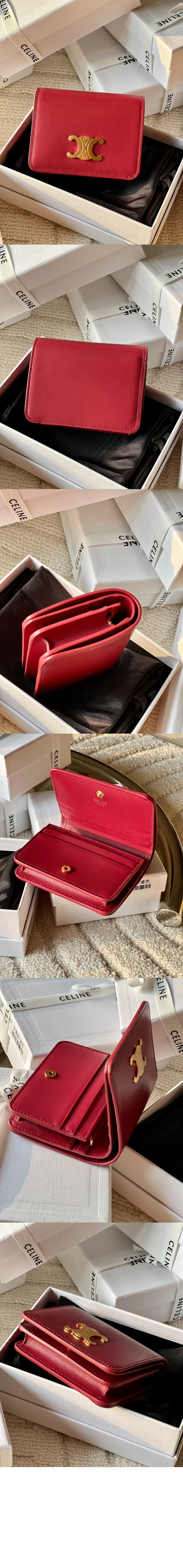 셀린느 트리옹프 컴팩트 지갑 샤이니 카프스킨 10K623