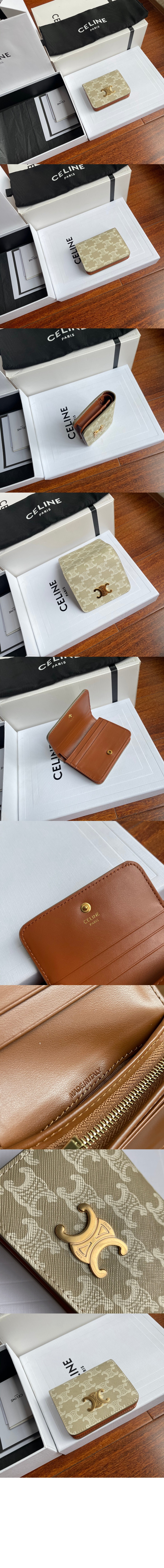 셀린느 트리오페 컴팩트 지갑 10K622