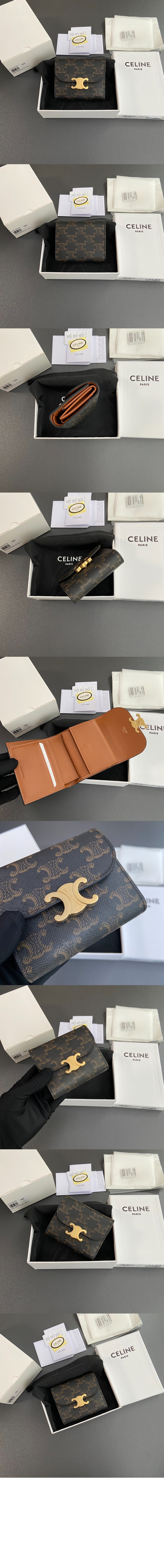 셀린느 스몰 트리옹프 플랩 지갑 10D782