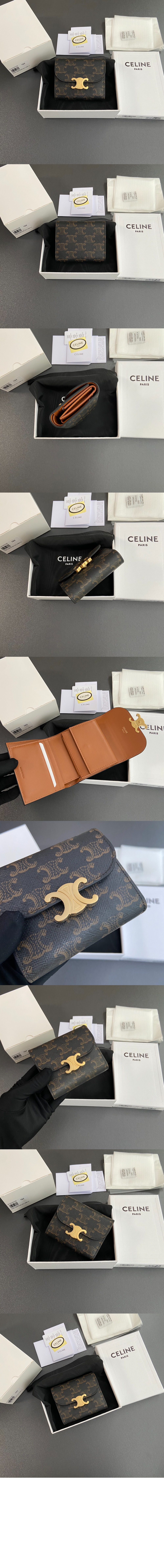 셀린느 트리오페 반지갑 10D782