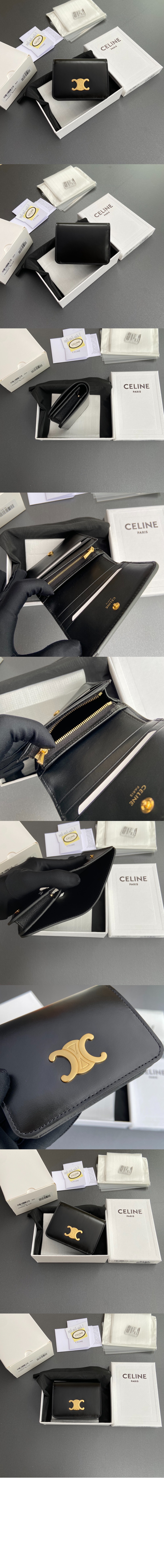 셀린느트리오페 컴팩트 지갑 10K623