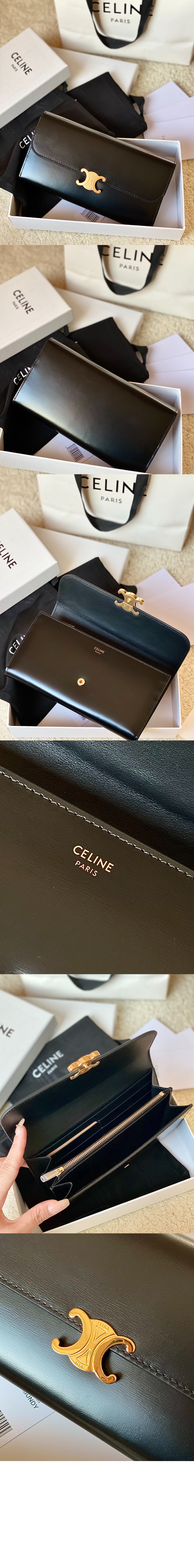 셀린느 라지 트리오페 지갑 10E313