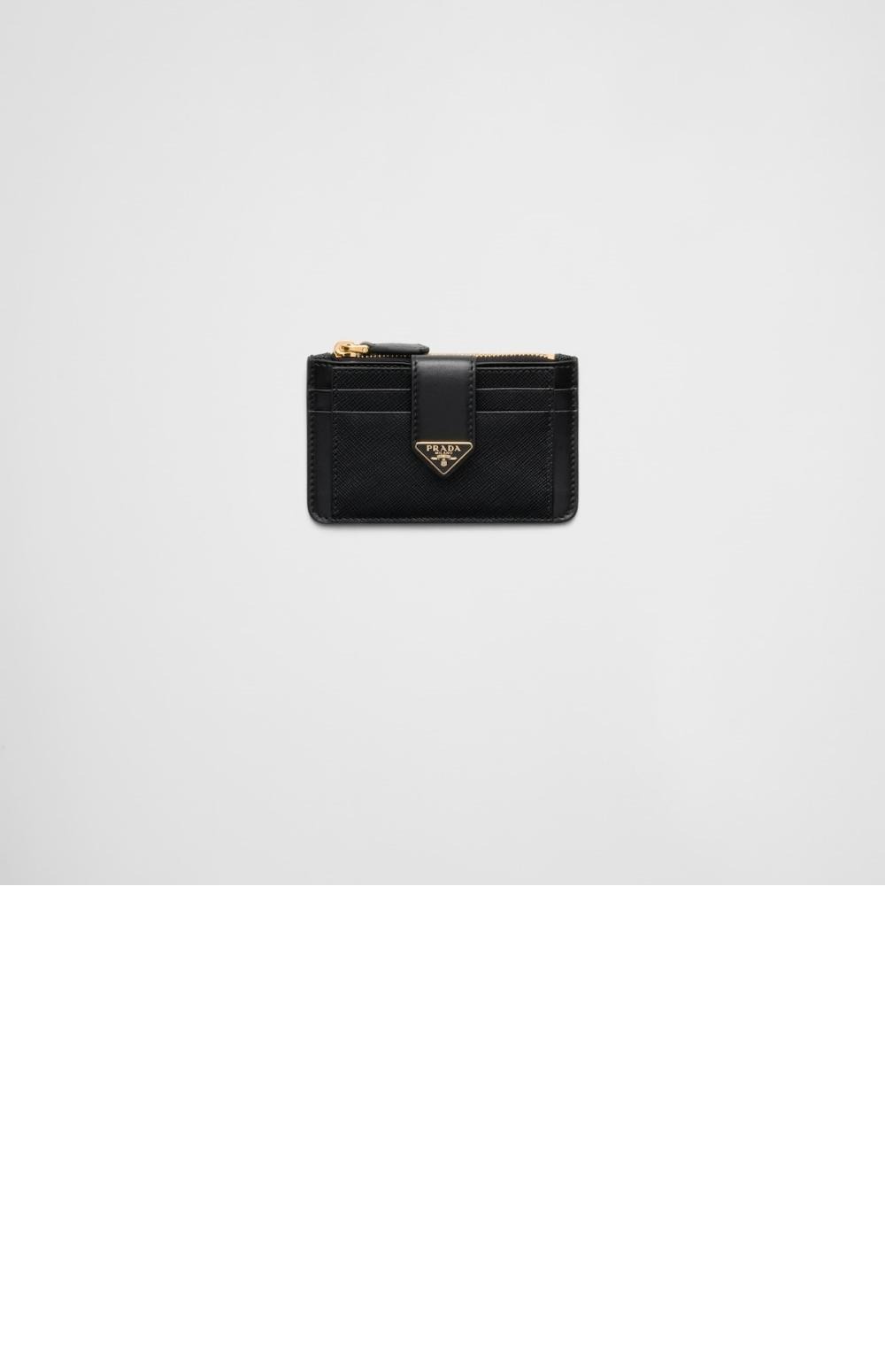 프라다 사피아노 및 가죽 카드 지갑 1MC038