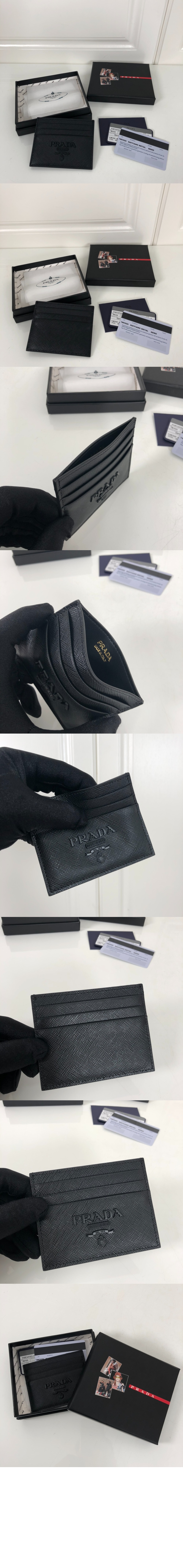 프라다 모노크롬 카드지갑 1MC025