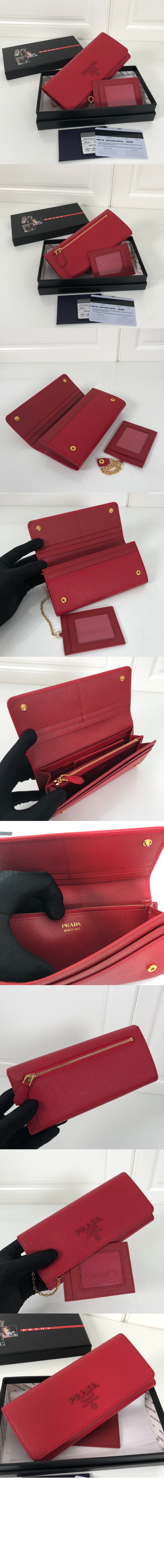 프라다 모노크롬 장지갑 1MH132